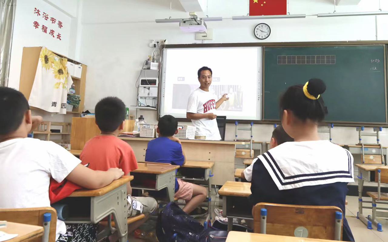 龙陵钟公庙中心小学